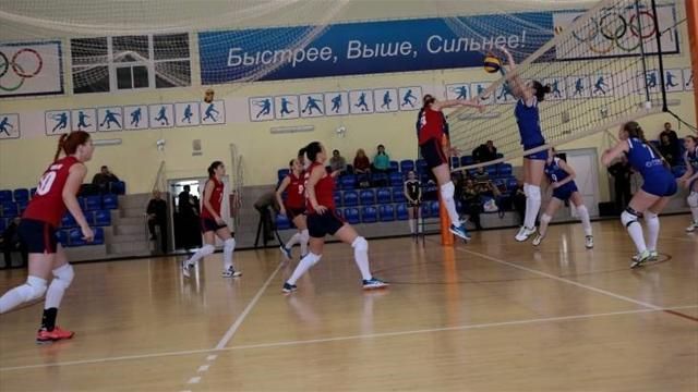Волейбол